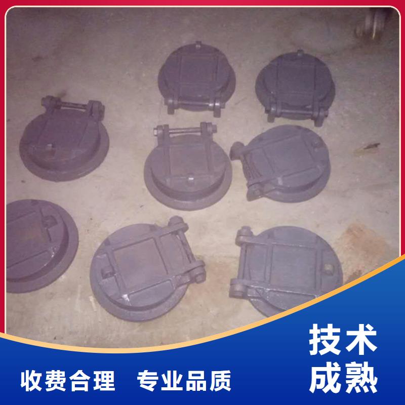 找不锈钢拍门认准瑞鑫水工机械厂