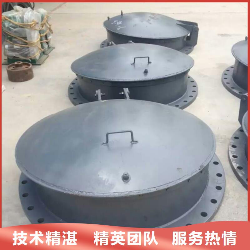 水利铸铁拍门-水利铸铁拍门售后保障