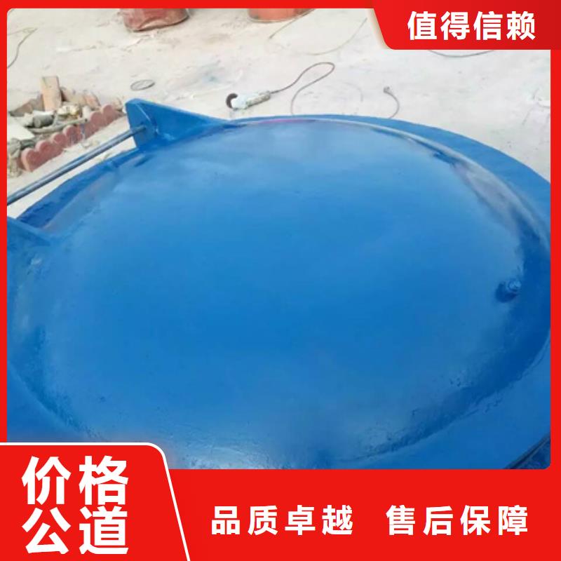 优惠的钢制拍门品牌厂家