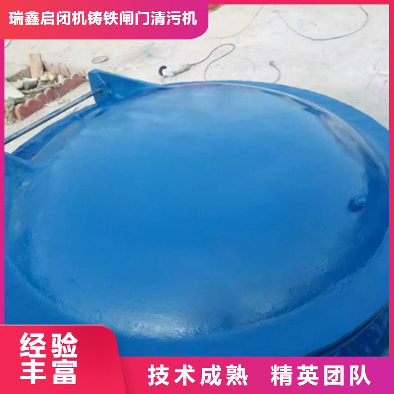 水利拍门制造厂商