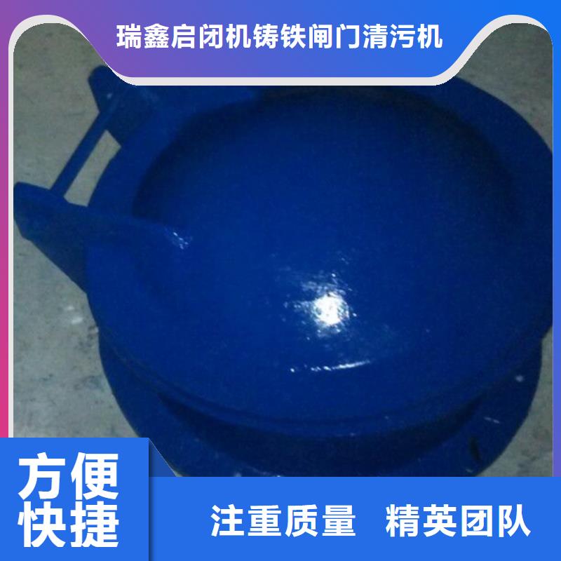 买水利拍门不要贪图便宜