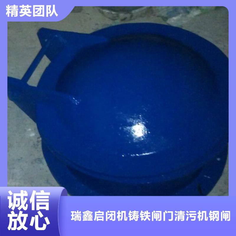 钢制拍门质量与价格同在
