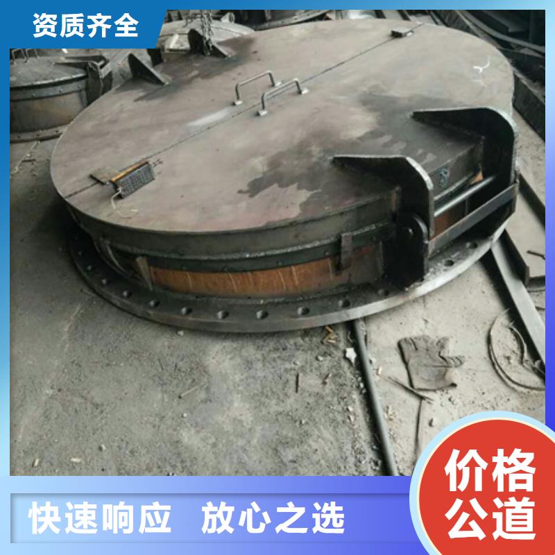 从事水利工程拍门销售的厂家