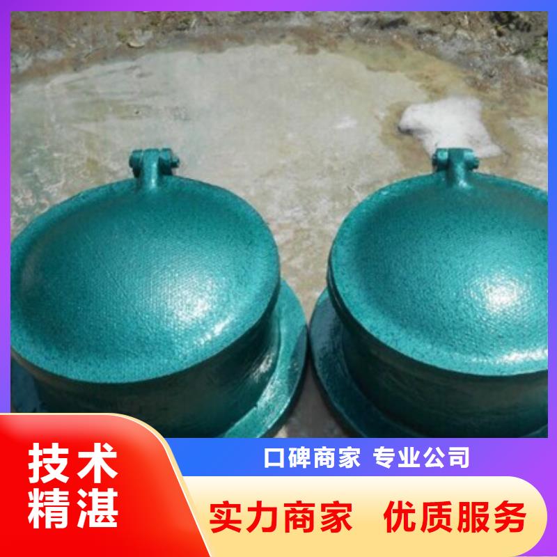 圆形不锈钢拍门制造工厂