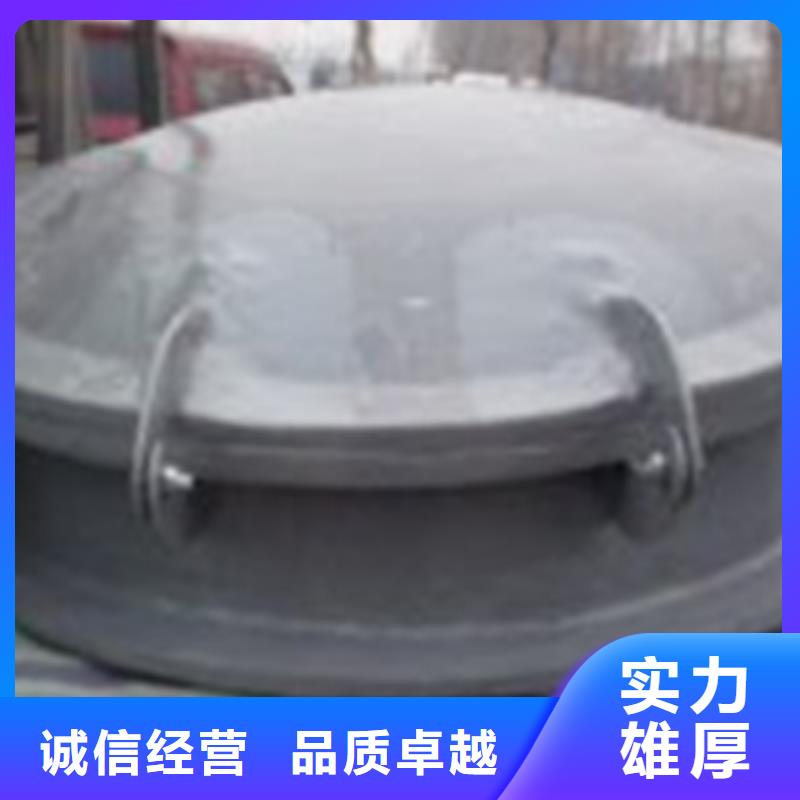 2025厂家直销##浮箱式拍门##价格合理