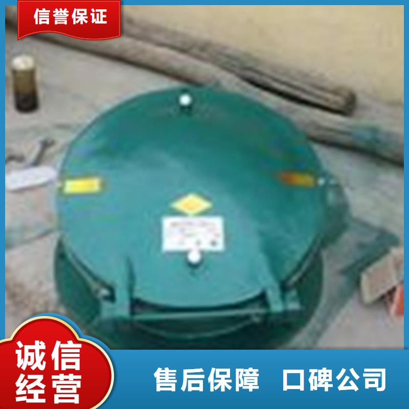 复合材料拍门质量靠谱