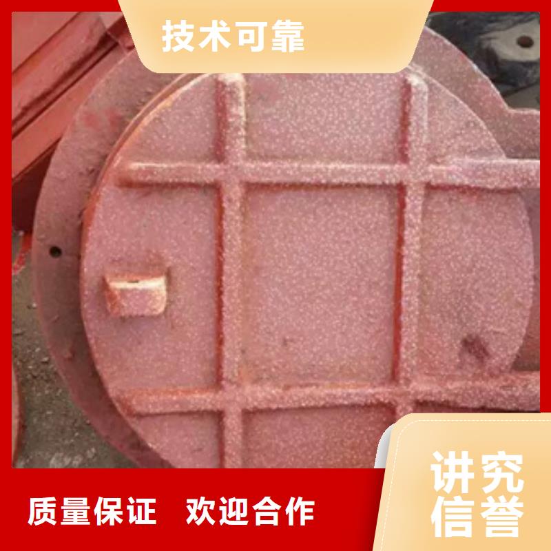 600铸铁拍门现货充裕
