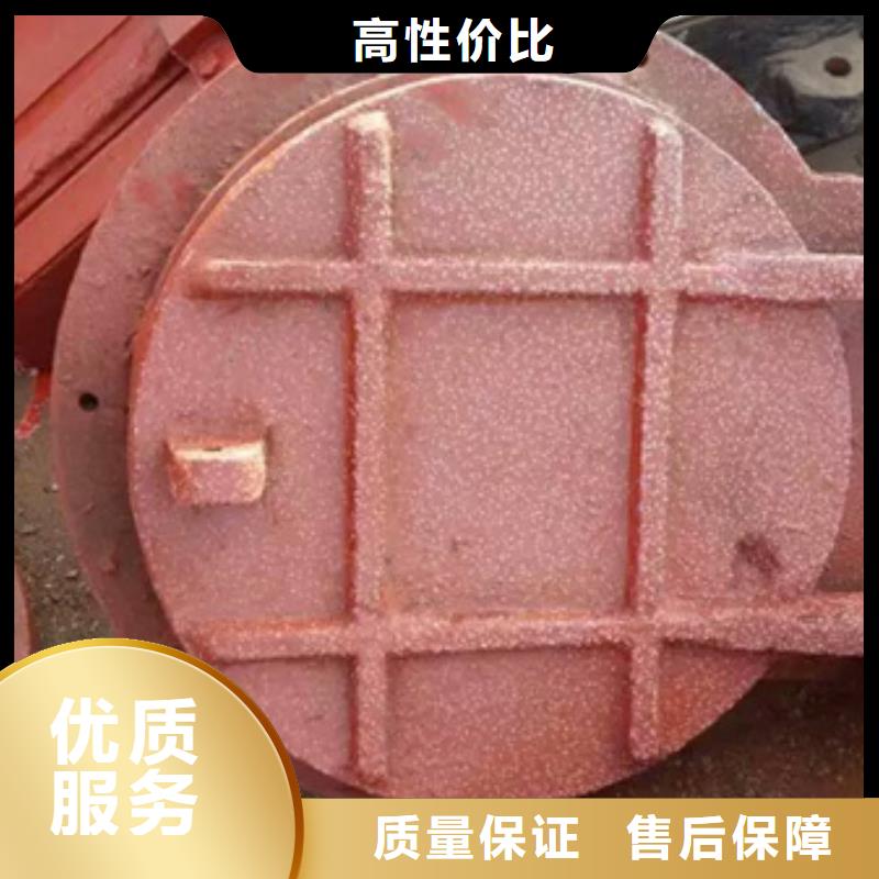 龙凤区铸铁拍门价格多少