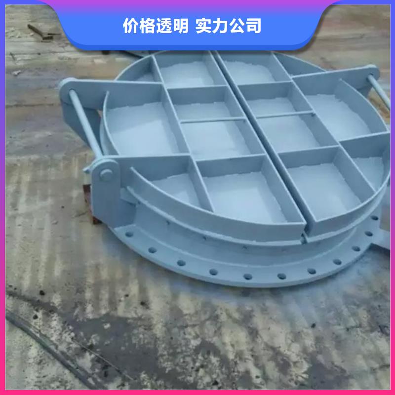 复合拍门_复合拍门有限公司