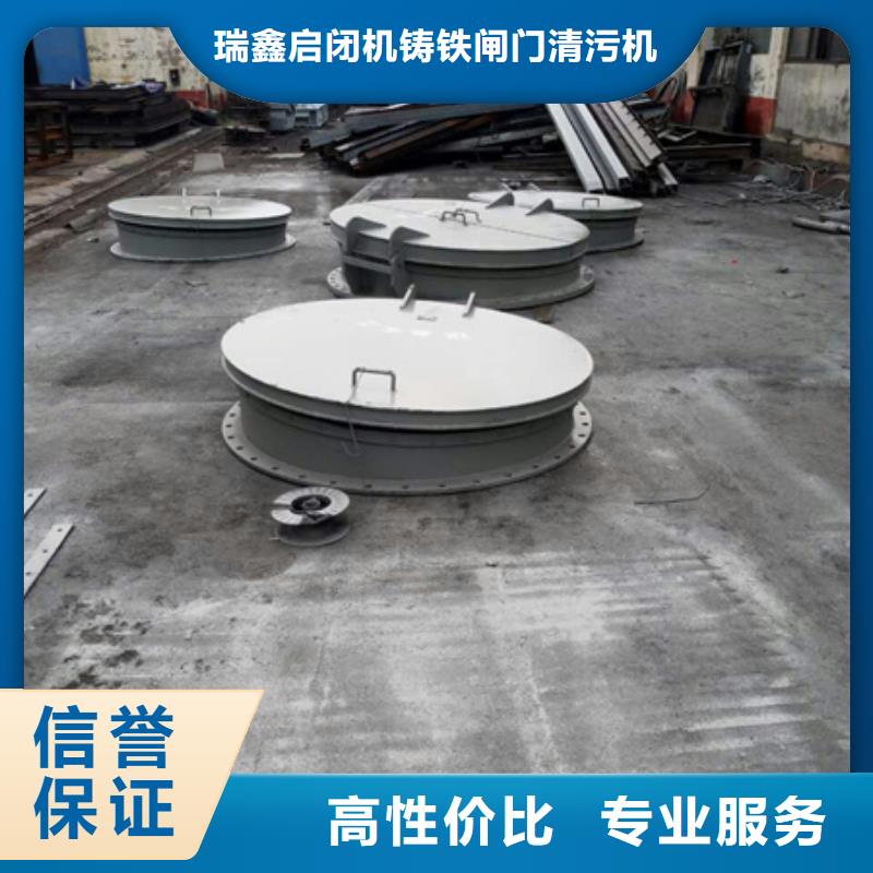铸铁圆形拍门合作厂家
