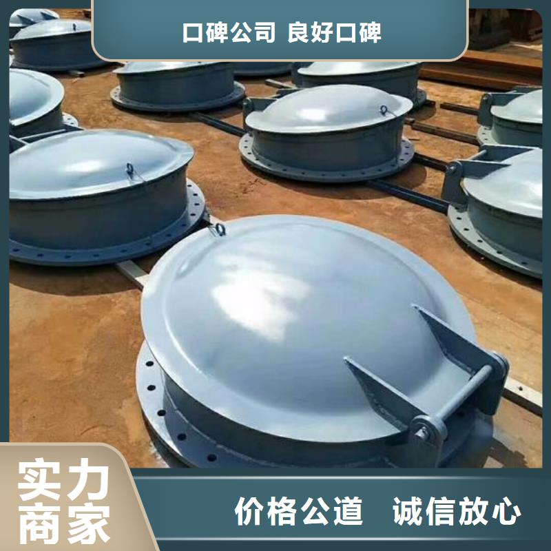 从事水利工程拍门销售的厂家