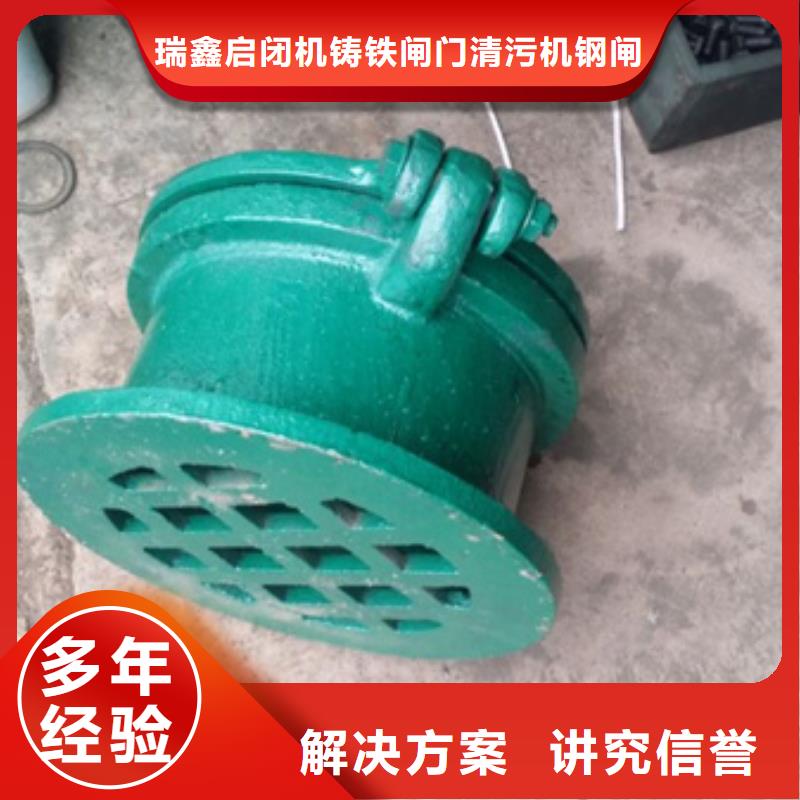 生产节能式侧翻式拍门质量可靠的厂家