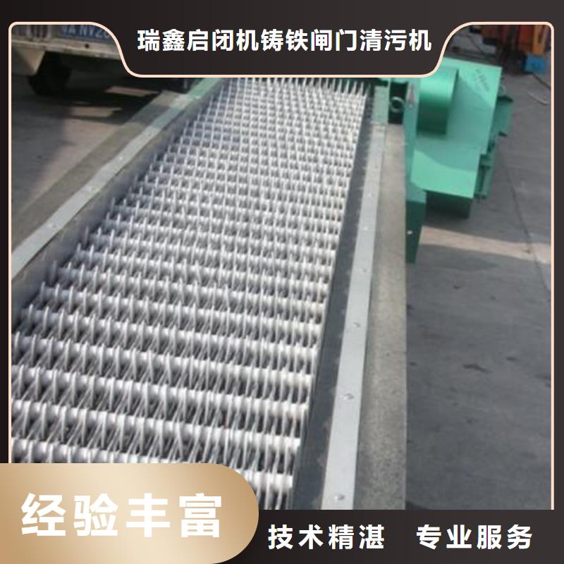 供应耙斗式清污机_精选厂家