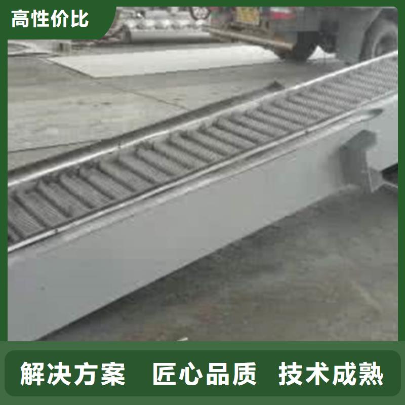 价格合理的回转式格栅清污机销售厂家
