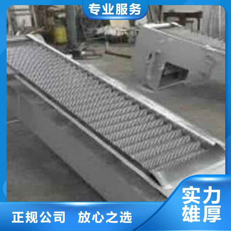 抓斗式清污机现货现发