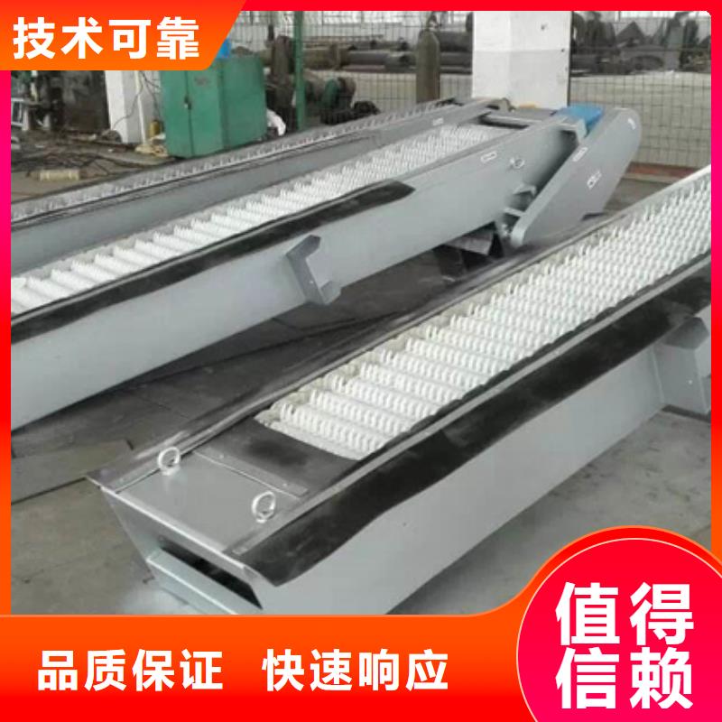 优选：反捞式格栅清污机批发商