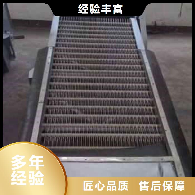 抓斗式清污机污水处理格栅机-20年水利设备经验