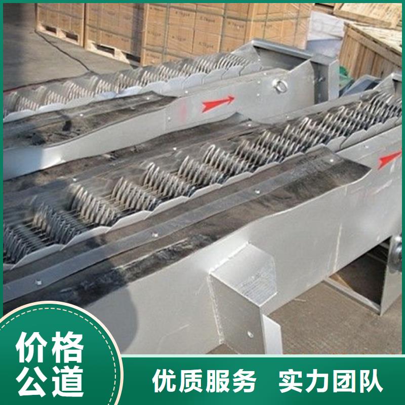回转式粗格栅机抗压能力大