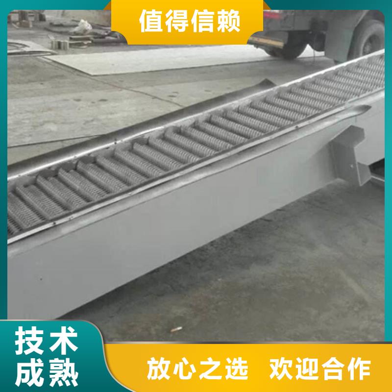 全自动不锈钢清污机-踏踏实实做产品