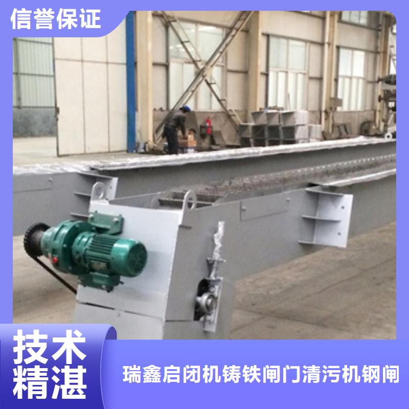 不锈钢清污机回转式细格栅除污机售后完善