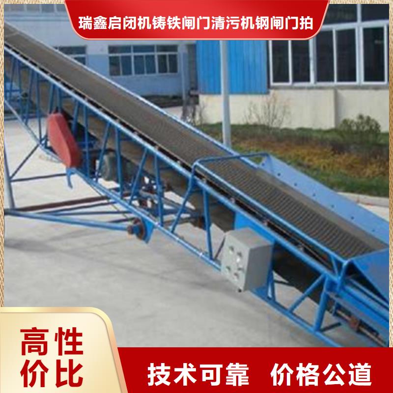 水电站回转式清污机-质量保证