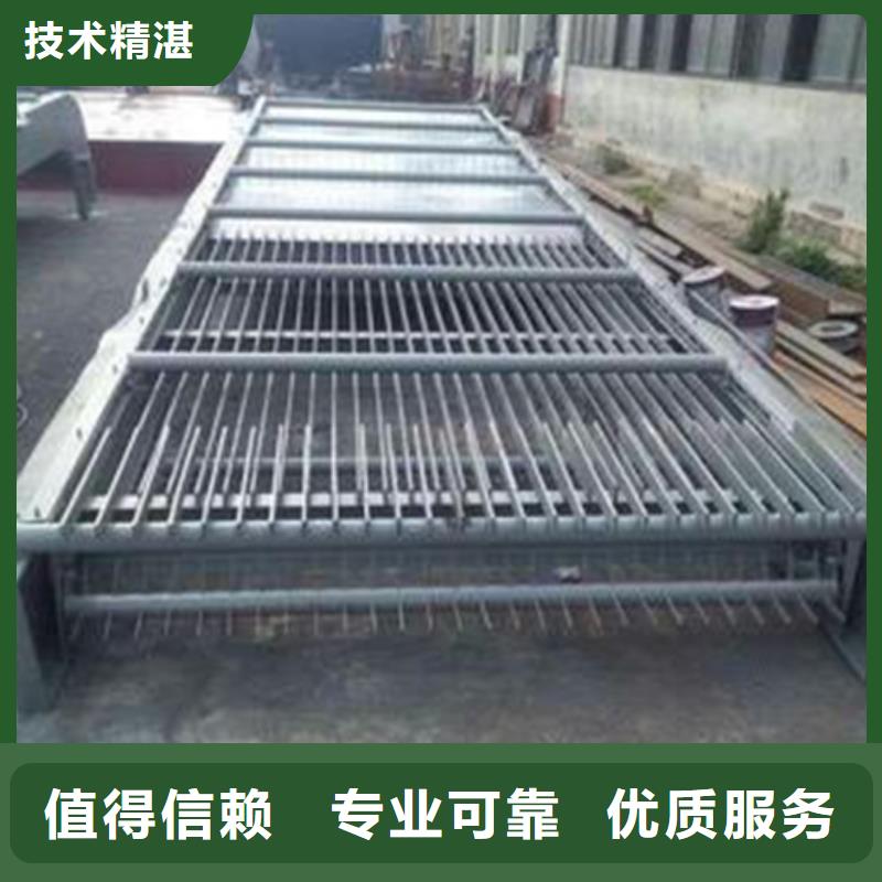 反捞式格栅清污机原厂定做