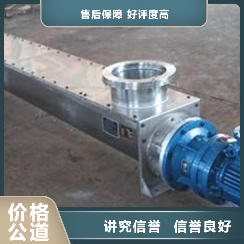 清污机机械格栅-20年水利设备经验