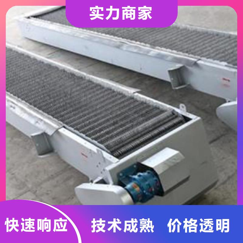 格栅除污机—回转式粗格栅机售后完善