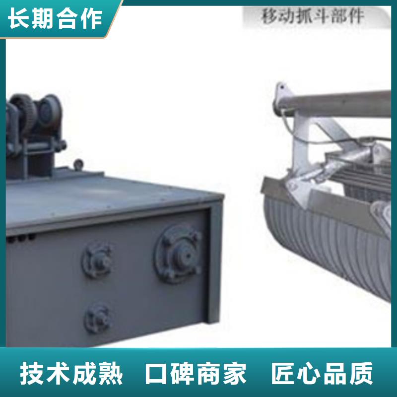 回转式机械粗格栅多种规格