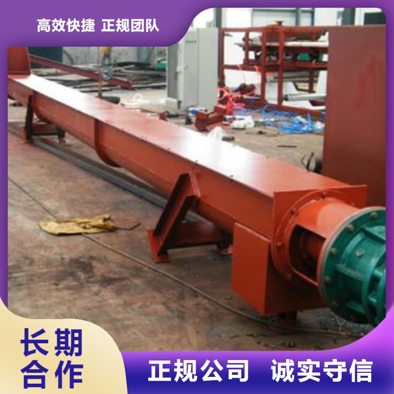 格栅除污机—爬齿是粗格栅-按需定制