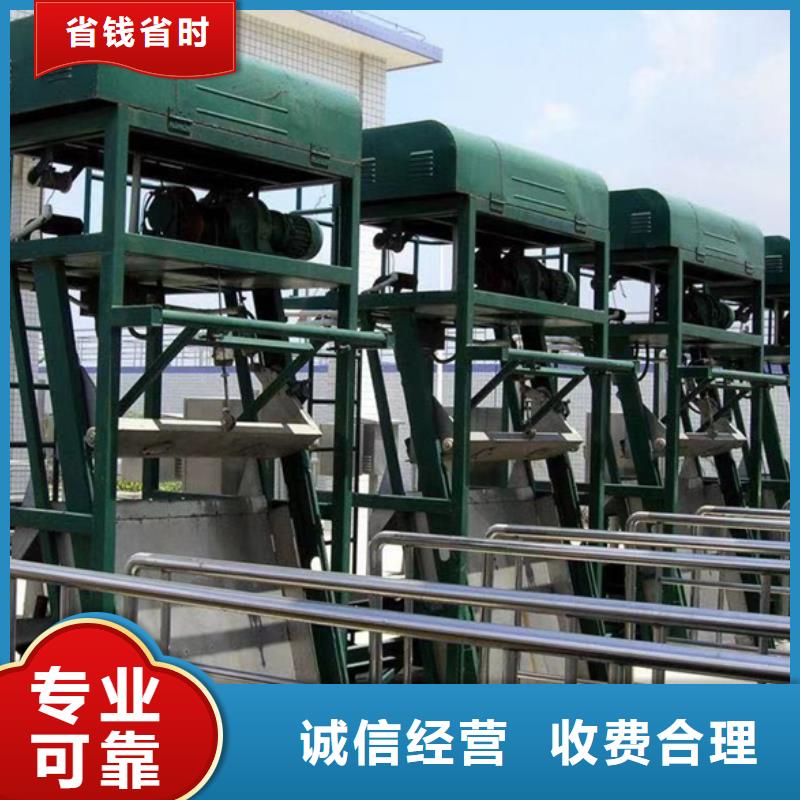 定制格栅式除污机公司
