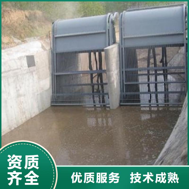 回转式格栅除污机批发零售-定做
