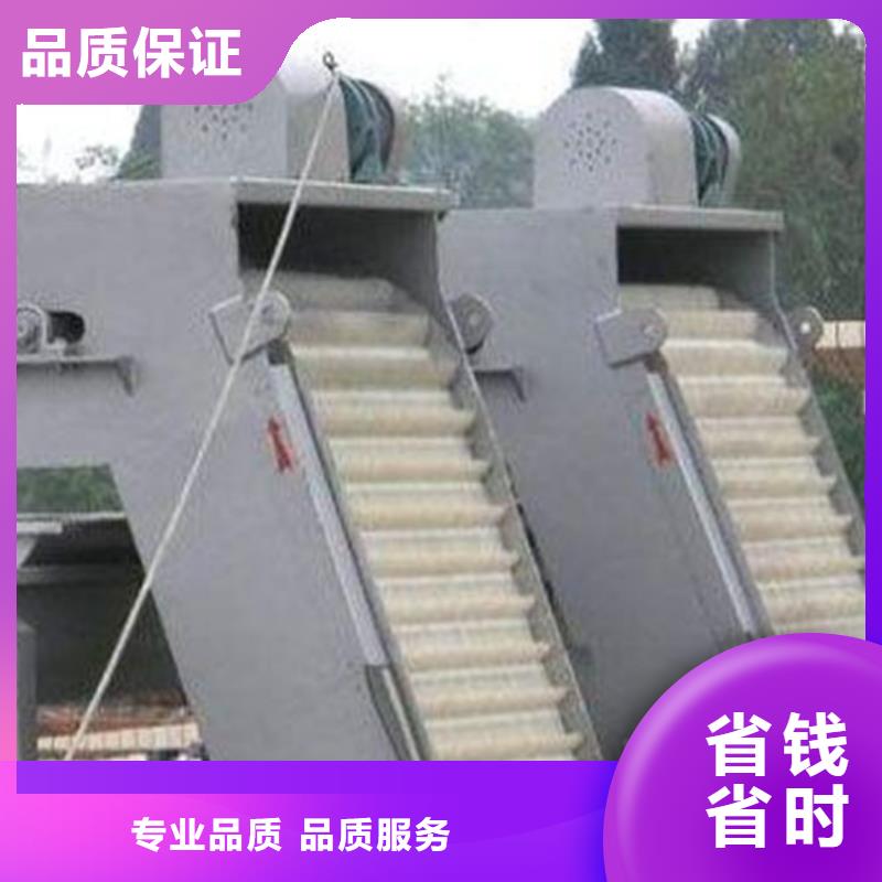 移动抓斗清污机