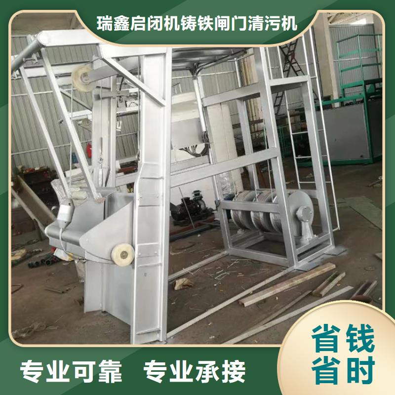 不锈钢除污机_网式格栅除污机专业生产厂家
