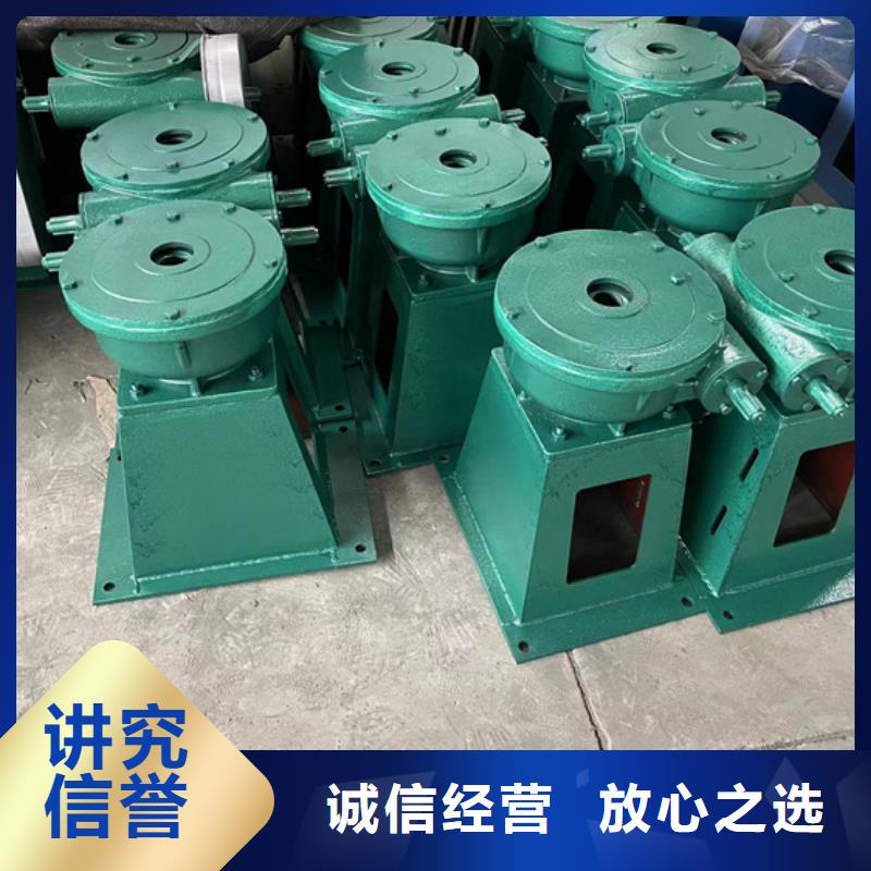 QDA-120手电两用启闭机大厂家买的安心