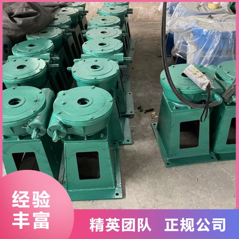 螺杆启闭机-欢迎来厂考察
