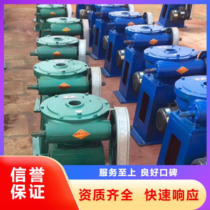 5吨手电两用启闭机销售价格]