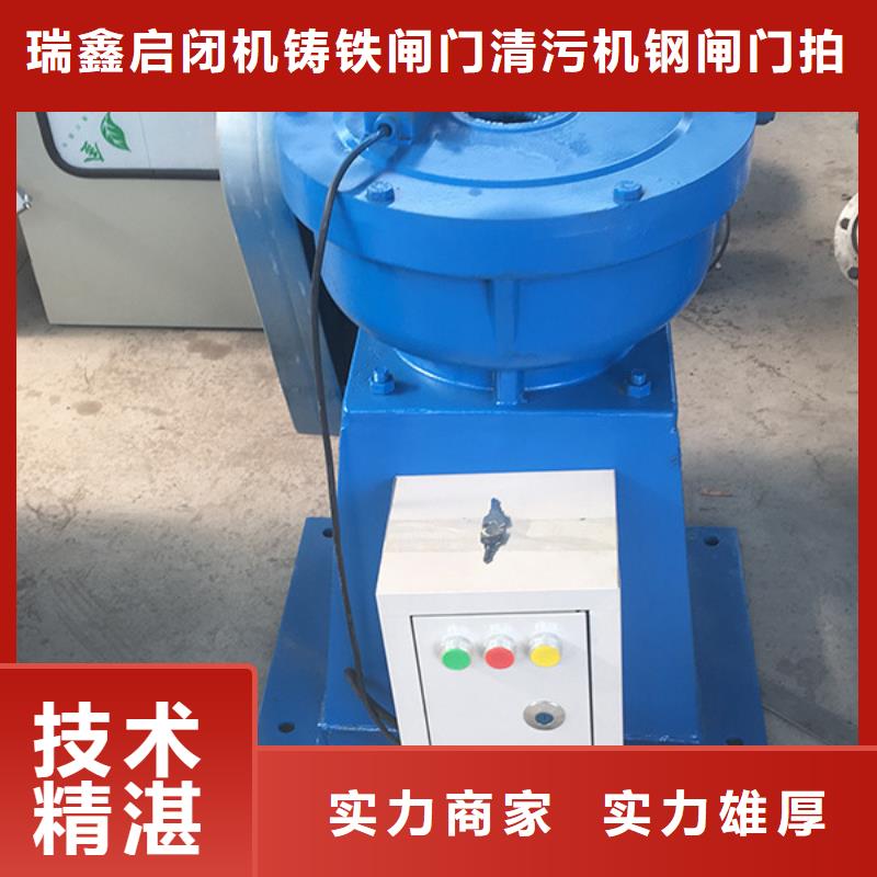 麻栗坡县手摇启闭机良心厂家