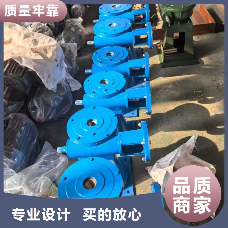 批发手轮式螺杆启闭机的销售厂家