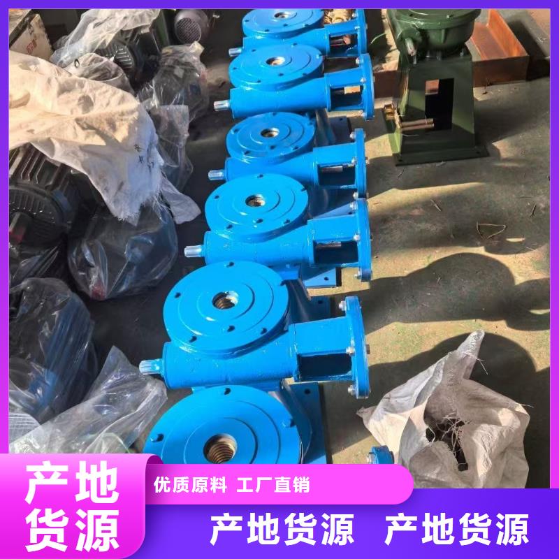 QLS手轮螺杆启闭机