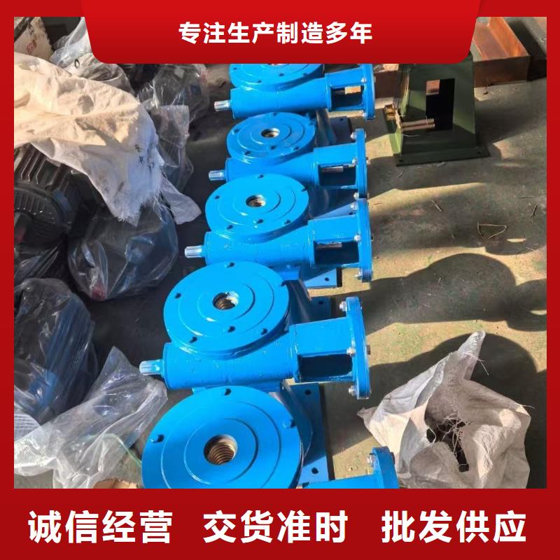 启闭机手动式螺杆启闭机满足不同水利工程需求