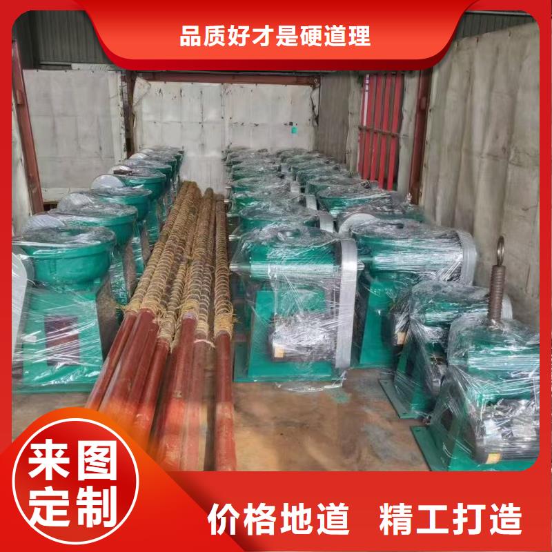 螺杆式手动启闭机品牌值得信赖
