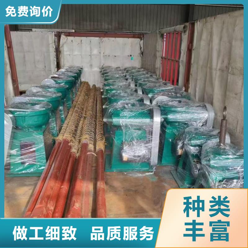 启闭机闸门手摇螺杆启闭机经久耐用
