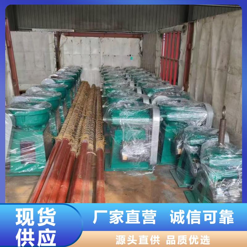 手动启闭机闸门厂家信誉好