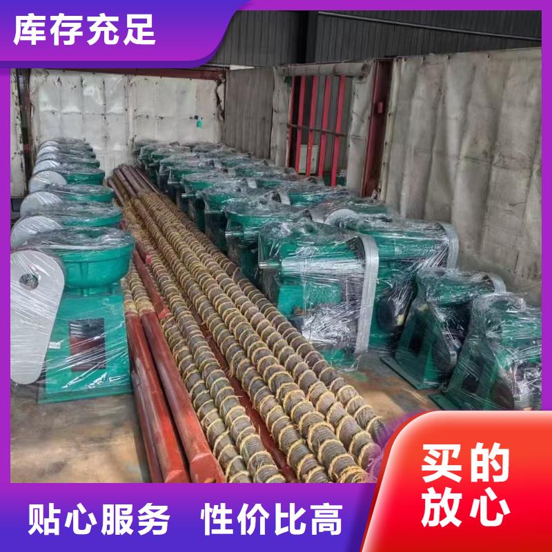手动启闭机[价格多少]