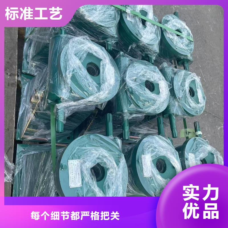 QDA手电两用启闭机工厂直营