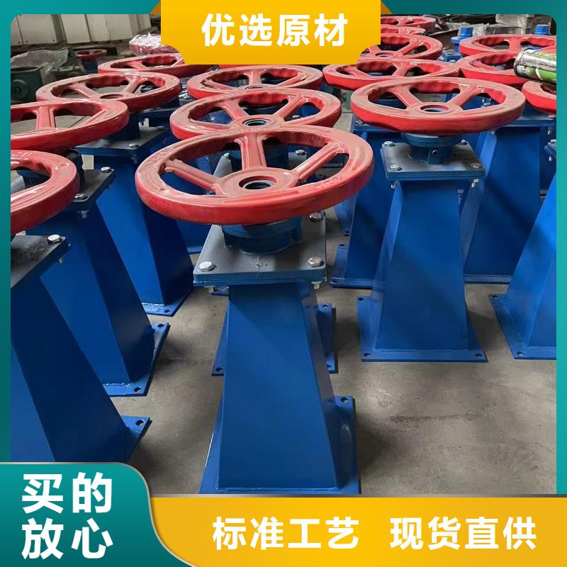 手动启闭机闸门一站式厂家