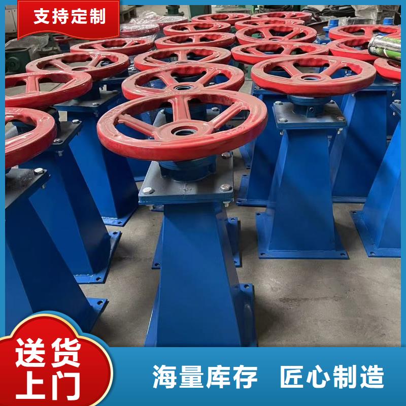 启闭机-量大价优