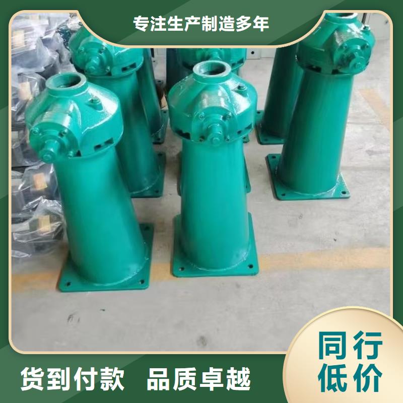 10t螺杆式启闭机[供应商价格]