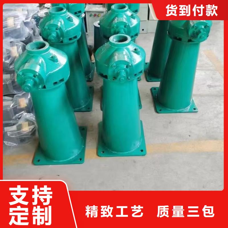 螺杆启闭机各种型号均可订做